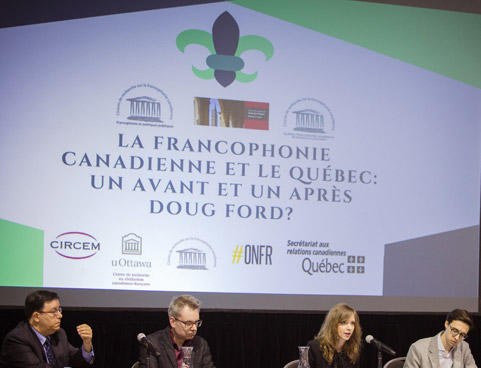 Stage at the symposium