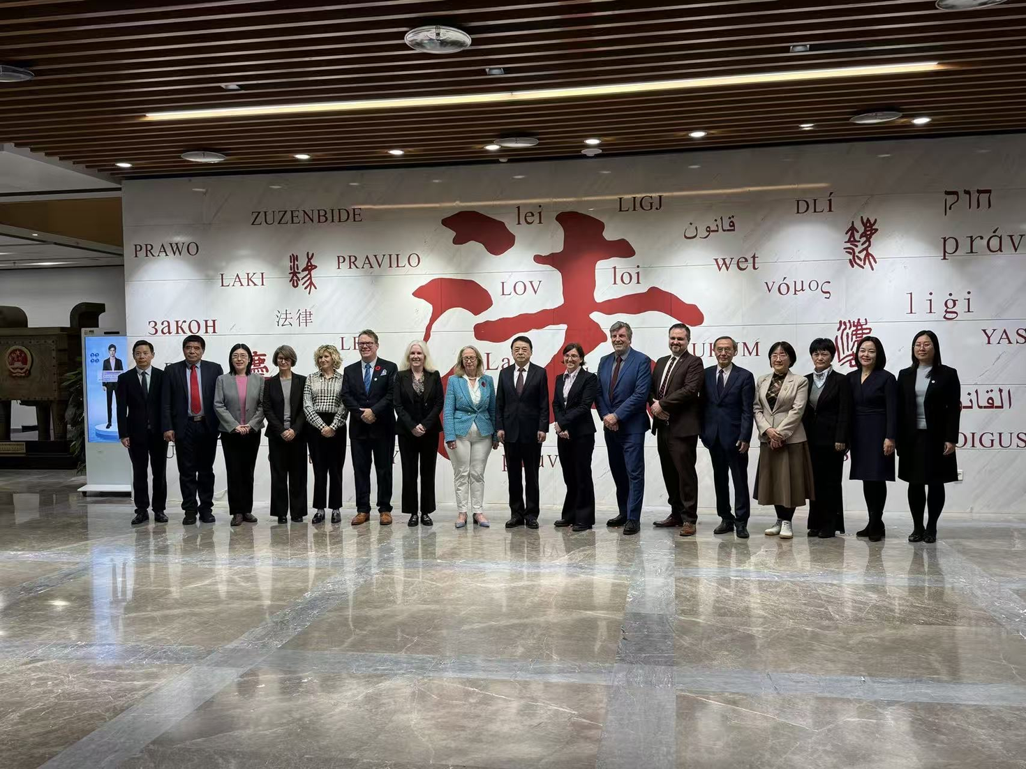 La délégation de l’Université d’Ottawa à l’Université chinoise de science politique et de droit (CUPL).