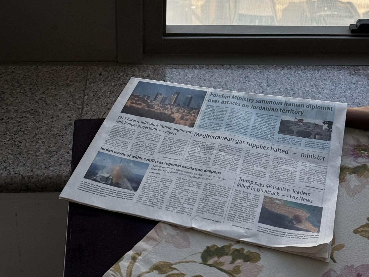 Jordanian newspaper
