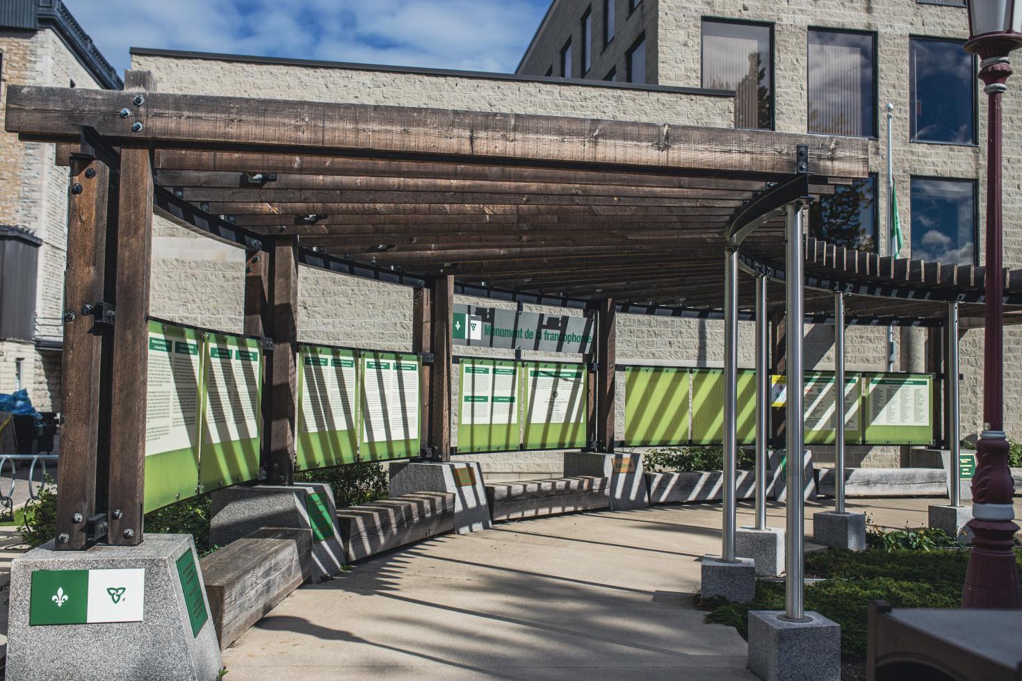 Francophonie monument and uOttawa