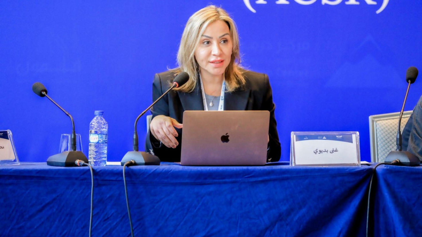 Ghuna Bdiwi