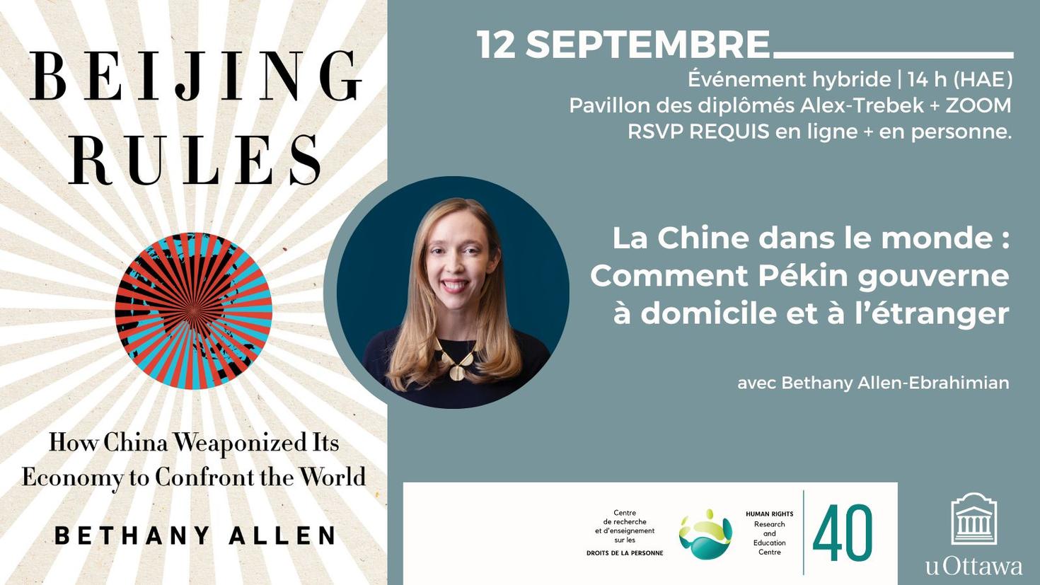 Événement - La Chine dans le monde avec Bethany Allen-Ibrahimian
