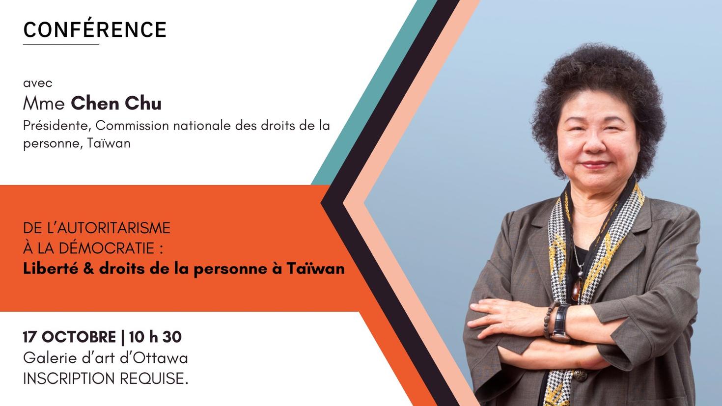Mme Chen Chu