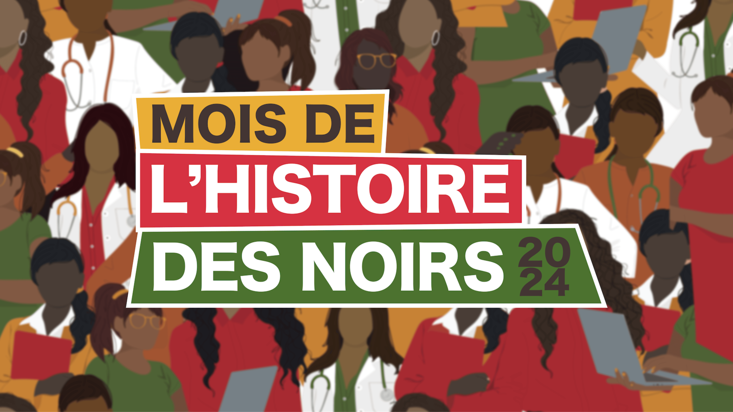 Mois de l'histoire des noirs bannière
