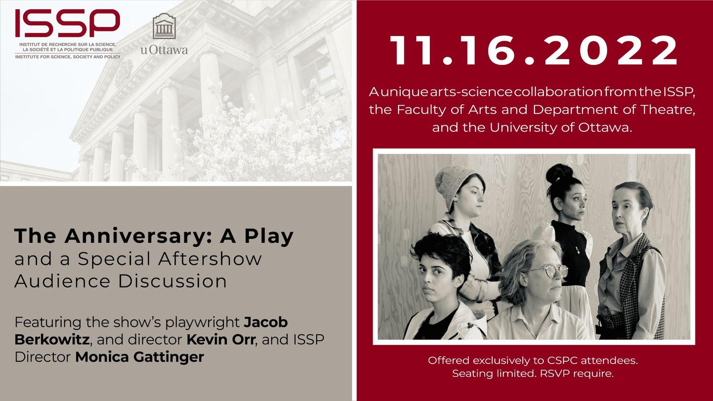 The Anniversary Play & Panel – CSPC