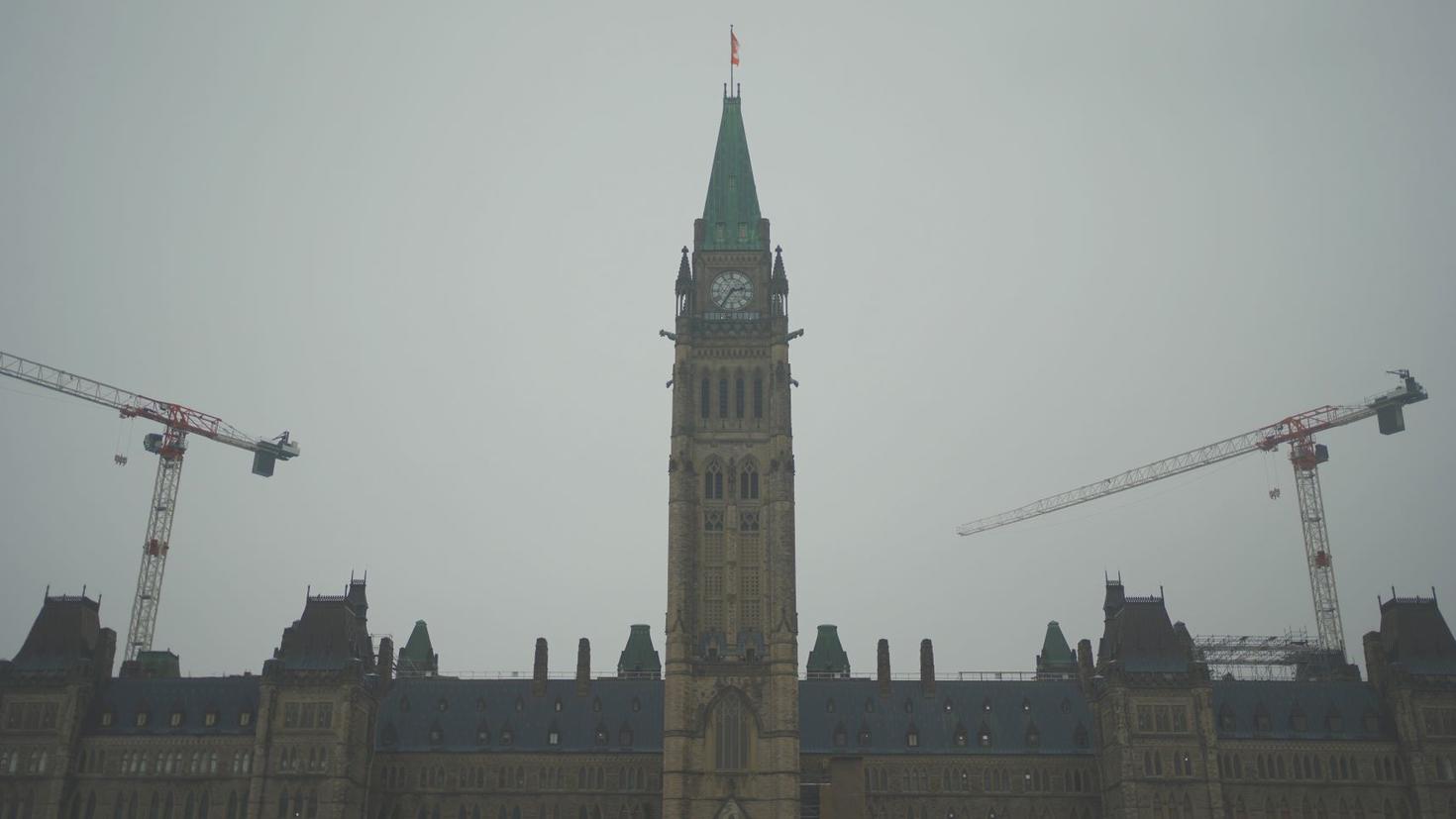 photo of the top of the Canadian parliament building