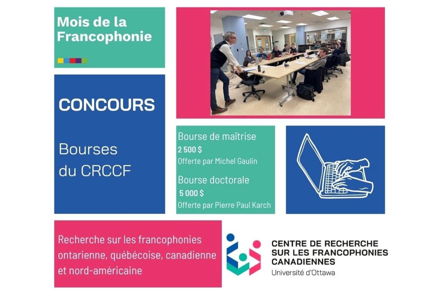 Visuel de l'annonce des bourses de recherche du CRCCF 2025-2026, avec des blocs aux couleurs du Centre et le logo (en bas, à droite).