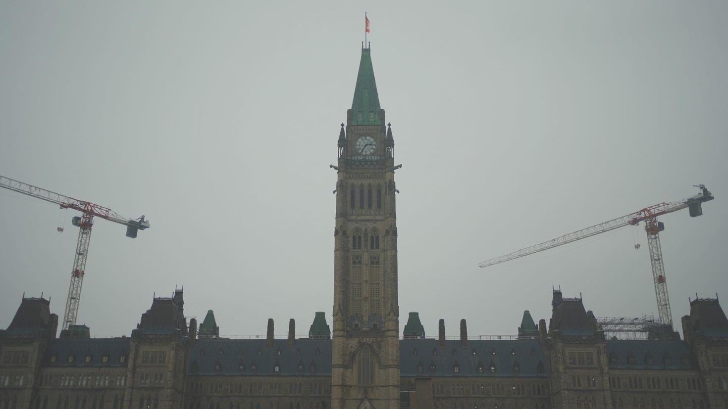 Photo de la tour du Parlement.