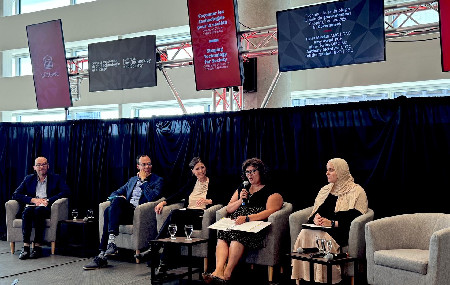 Panel on shaping technology in government 