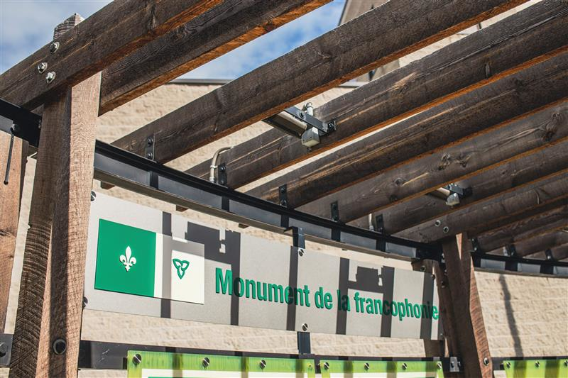 Monument à la francophonie sur le campus de l'Université d'Ottawa.