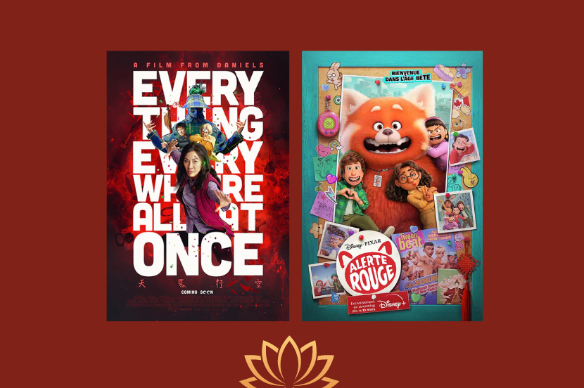 Movies poster