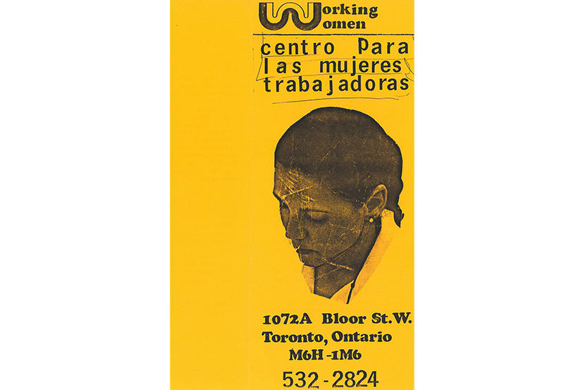 Brochure annonçant les services et les programmes du Working Women Community Centre. Situé aux Archives et collections spéciales de l'Université d'Ottawa (ARCS), 10-029-S1-F608-I1. 