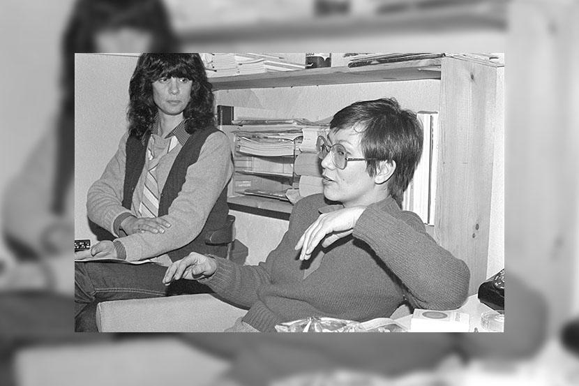 Photographie de Fely Velasin-Cusipag tirée de son entretien avec Judith Ramirez (mars 1982) 