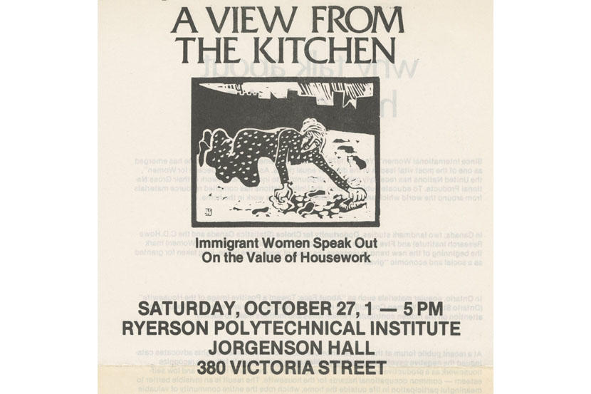 Dépliant pour le forum "A View from the Kitchen : Immigrant Women Speak Out on the Value of Housework" 
