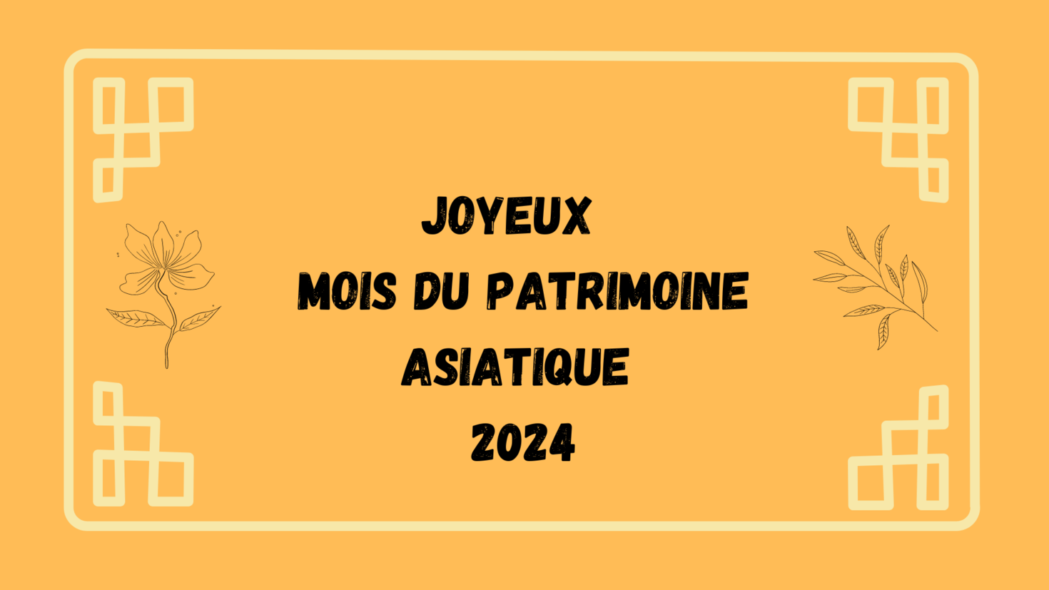 Affiche mois du patrimoine asiatique