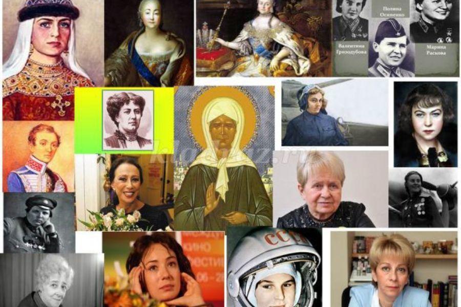 Un collage vibrant mettant en scène diverses femmes russes.