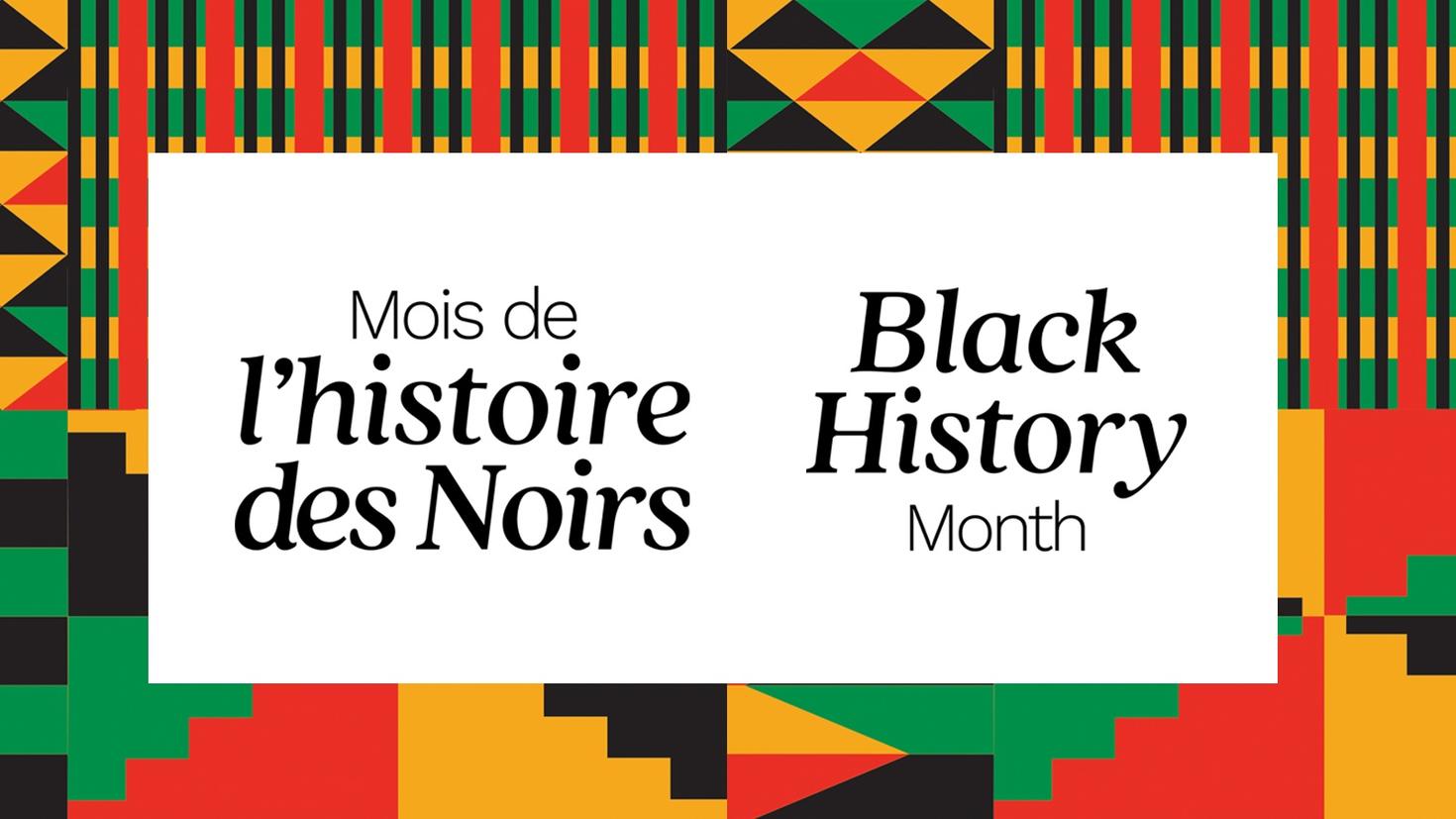 Black History month poster