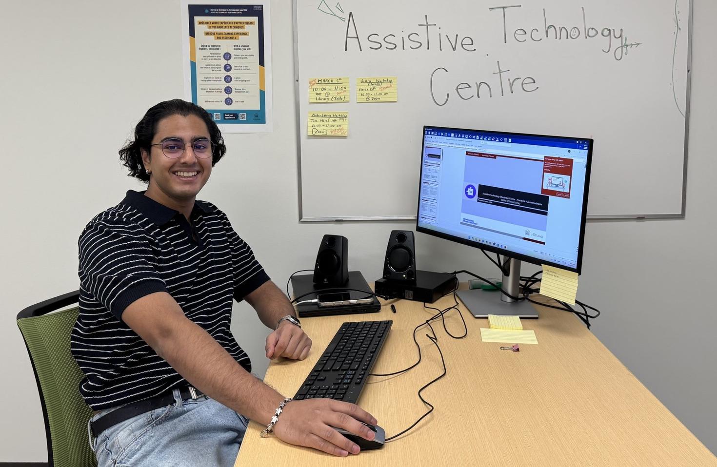 assistive tech