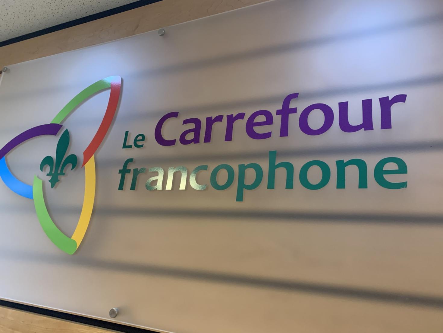 L'enseigne du Carrefour francophone.