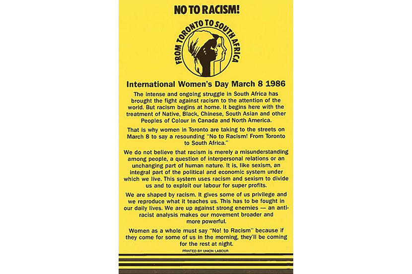 Tract. Coalition du 8 mars. 