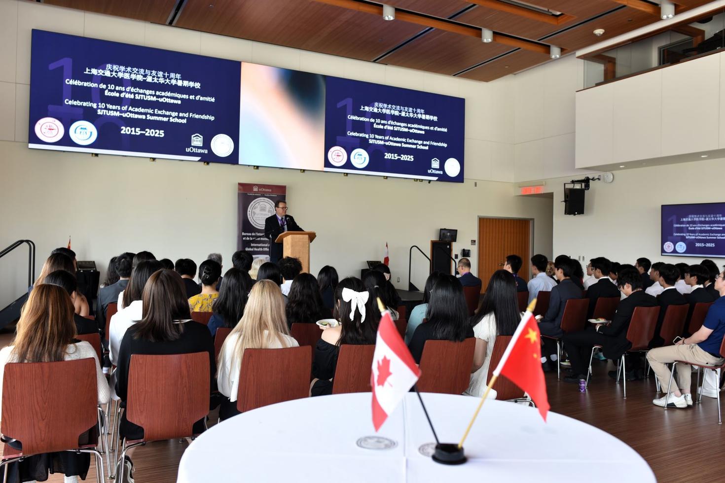 SJTUSM IGHO 10th Anniversary