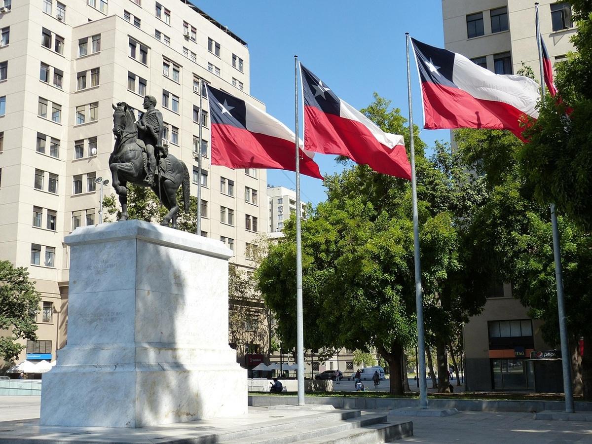 Centre-ville Santiago, Chile
