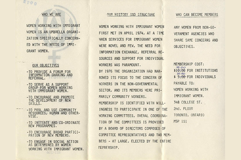 Brochure destinée aux femmes travaillant avec des femmes immigrées (1979) 