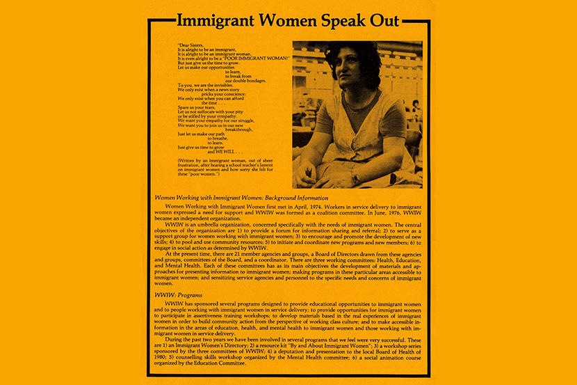 Dépliant WWIW, Conférence nationale des femmes immigrées (vers les années 1980) 
