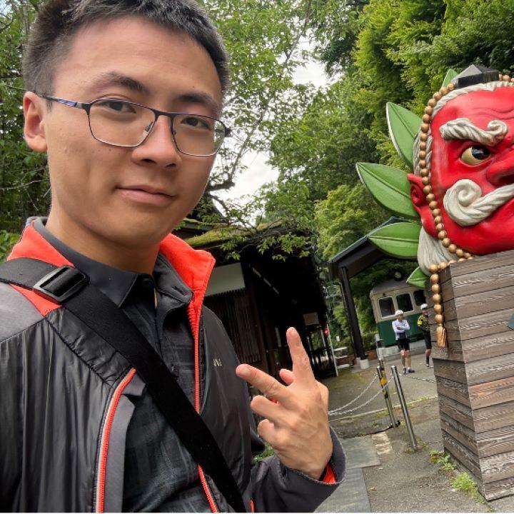 Jason Yang explores a park in Japan.